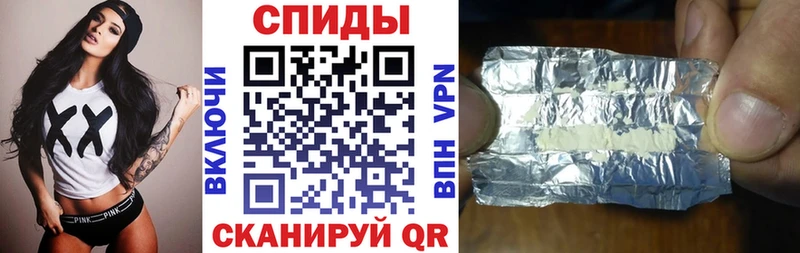 Купить  Лыткарино  Amphetamine Premium 