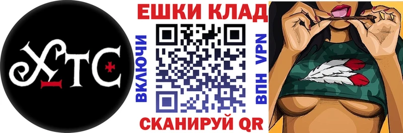 Купить где  Лыткарино  Ecstasy Дубай 