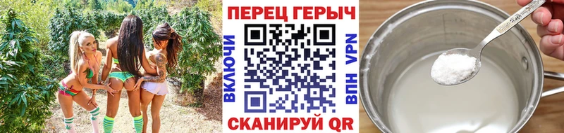 Героин афганец  Купить где  Лыткарино 