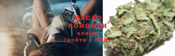 скорость mdpv Магас