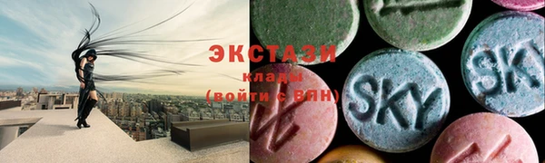 гидропоника Магадан