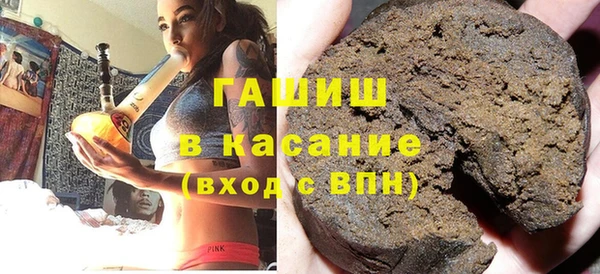 скорость mdpv Магас
