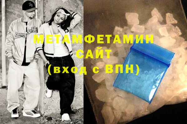 гидропоника Магадан