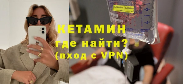 гидропоника Магадан