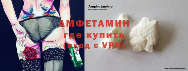 ECSTASY Майский
