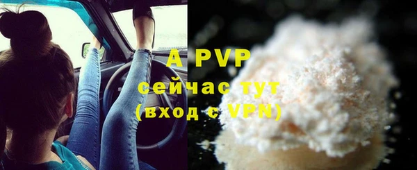 гидропоника Магадан
