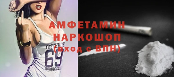 гидропоника Магадан