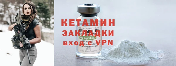 гидропоника Магадан
