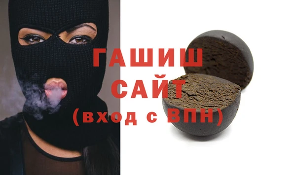 ECSTASY Майский