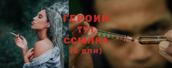 гидропоника Магадан