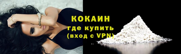 гидропоника Магадан