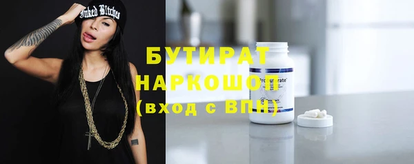 гидропоника Магадан