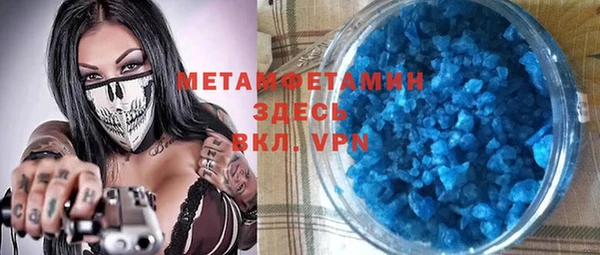 ECSTASY Майский