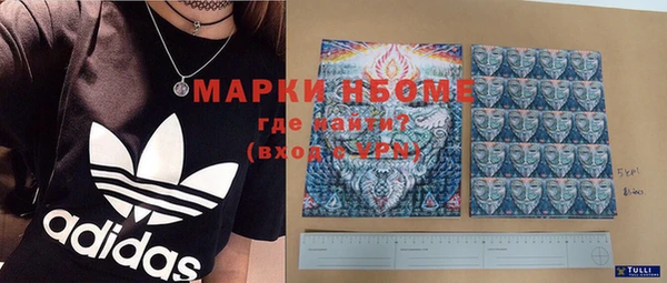 гидропоника Магадан
