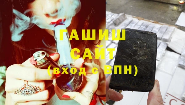 скорость mdpv Магас
