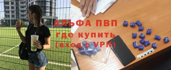 гидропоника Магадан