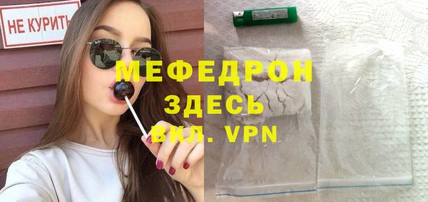 ECSTASY Майский