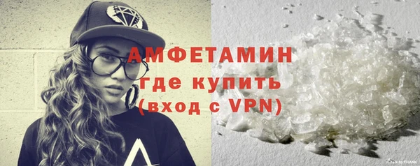 гидропоника Магадан
