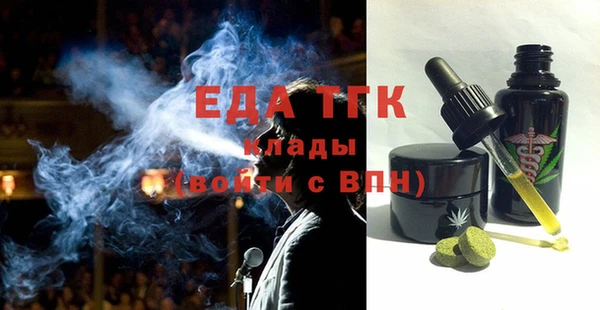 гидропоника Магадан