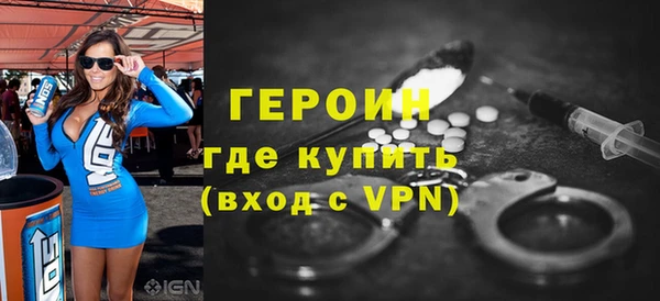 ECSTASY Майский