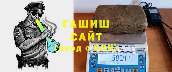 ECSTASY Майский